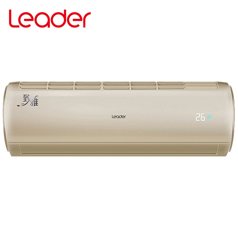 Leader/统帅 大1匹 变频 KFR-26GW/15XBB22ATU1 2级能效 智能 冷暖 家用空调 挂机空调