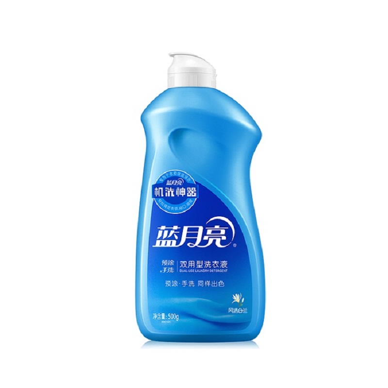 蓝月亮家庭清洁套装:油污克*2+薰亮瓶+薰亮袋*2+洗洁精+洁厕+双用*2+洗手液*2高清大图
