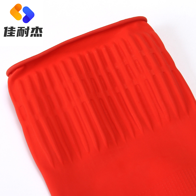 佳耐杰 乳胶手套 长度45cm/副高清大图