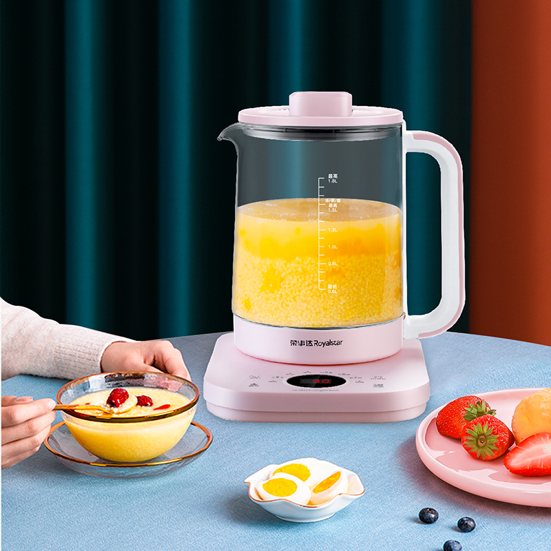 粉红色荣事达养生壶全自动烧水壶家用煮茶器水壶电热水壶迷你玻璃煮