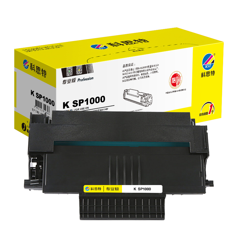 科思特 K SP1000 硒鼓 适用理光打印机SP1000S 1000SF FX105S 105SF FAX1140高清大图