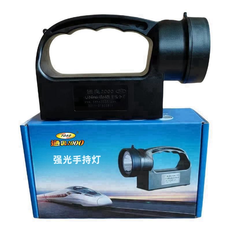 通奥2000 TOAO 强光手持灯 DTZ5630 套高清大图