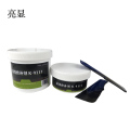 铸铁修补剂 K-9111 500g/组