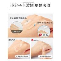 仁和药业苦参妇科凝胶 私处凝胶护理液妇科女性护理私处护理凝胶 仁和天山雪莲 3盒
