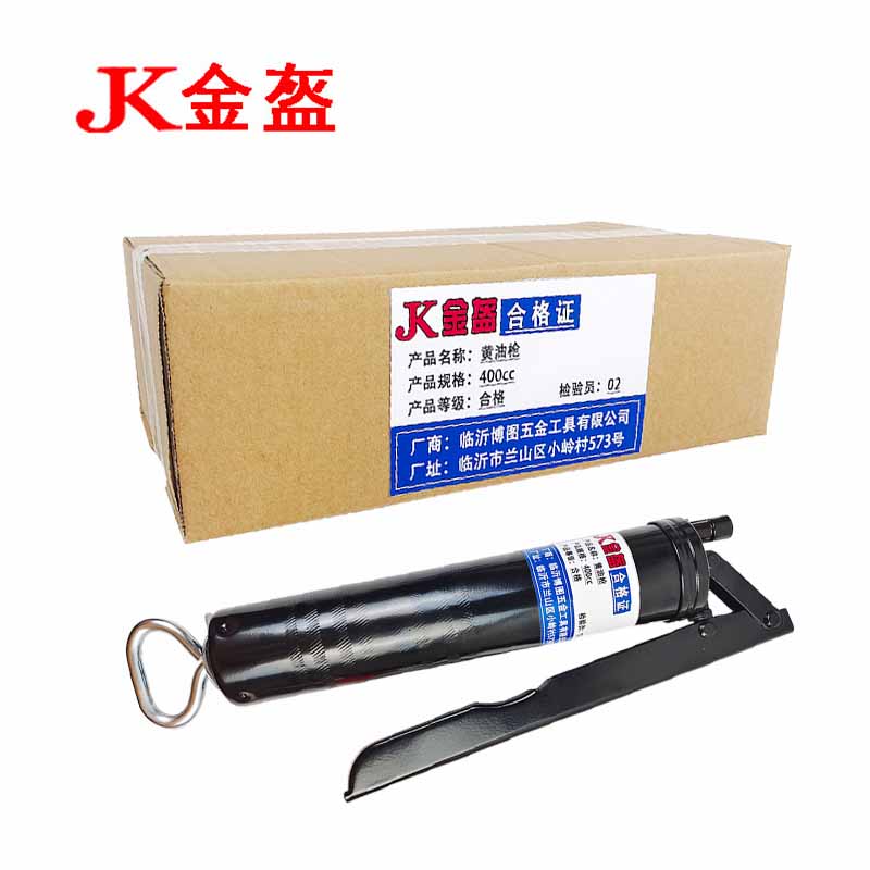 金盔黄油枪400cc/把高清大图