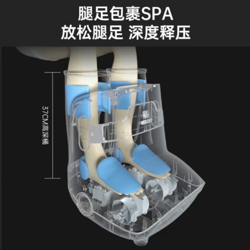 迪斯 足疗美腿仪 DE-F16pro高清大图