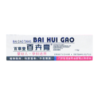 百草堂百卉膏10g 婴幼儿 孕妇 皮肤消毒护理 母婴用品 温和不刺激 不含激素 蚊虫叮咬 痱子杀菌 正品保障药房直发