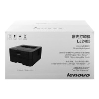 联想(Lenovo) LJ2405 A4激光打印机 (单位:台)