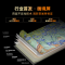 创维100A8H 100英寸SQD-Mini LED壁纸电视 2160分区一级能效超薄贴墙不反光