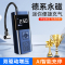 [补贴10%]车载无线充气泵便携式汽车用打气泵电动轿车轮胎高压打气宝车