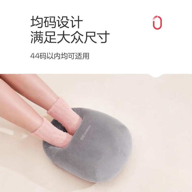彩虹暖脚宝电热暖脚神器充电热水袋办公室捂脚可拆洗粉色高清大图