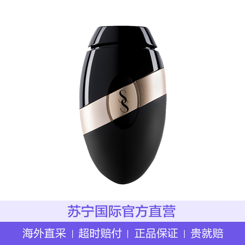Smoothskin Bare家用激光脱毛仪冰点脱毛器全身私处脱毛神器