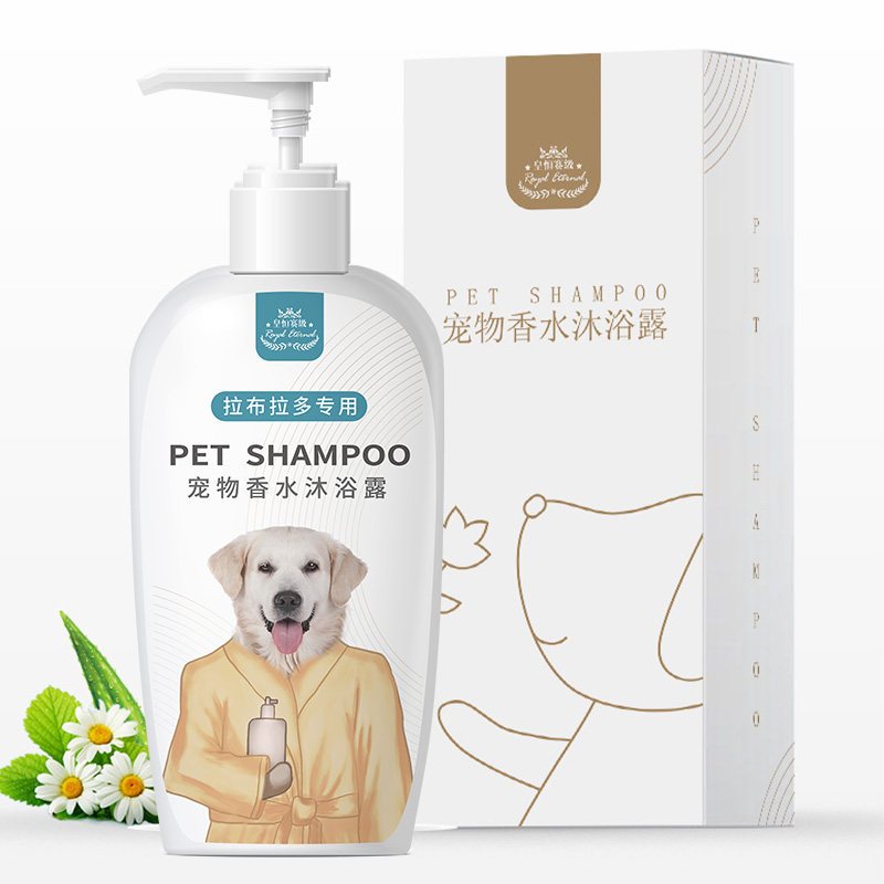 宠物狗狗拉布拉多沐浴露专用杀螨幼犬洗澡液留香洗澡用品套装