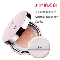 Dior/迪奥梦幻美肌气垫修颜霜 2*15g 隔离防护遮瑕匀净自然裸妆含替换装 012#偏粉白