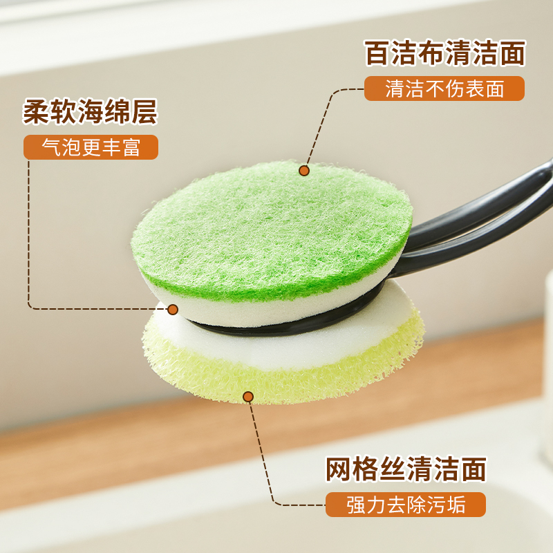 多亮长柄锅刷高清大图