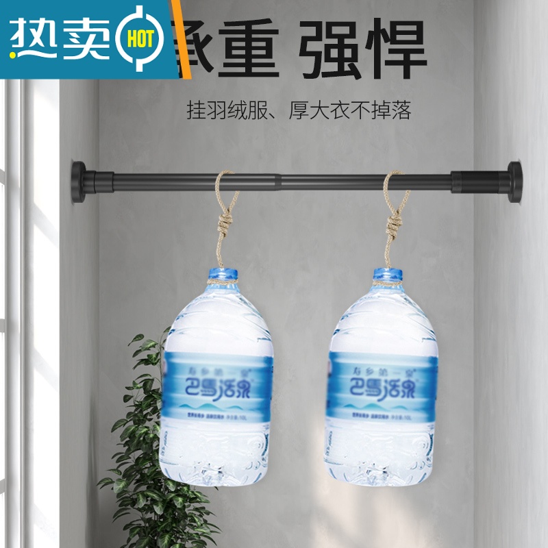 敬平浴室浴帘套装卫生间防水布免打孔窗帘门帘干湿分离洗澡隔断帘高清大图