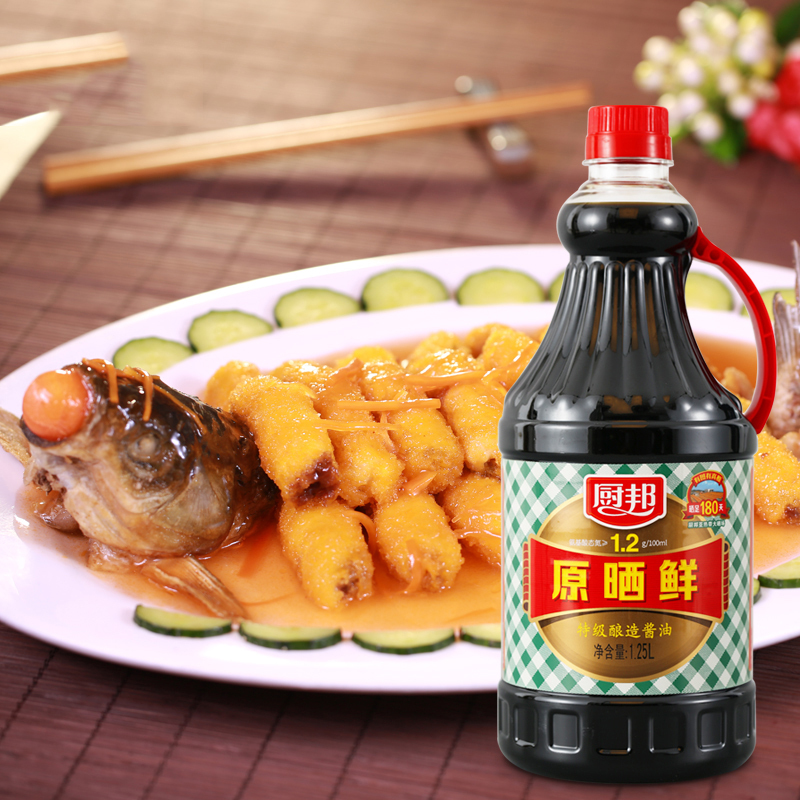 厨邦 原晒鲜1.25L 调味品酱油生抽 晒足180天 味道鲜美 酿造酱油 生抽