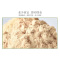 宁百晟黑豌豆面1kg/袋