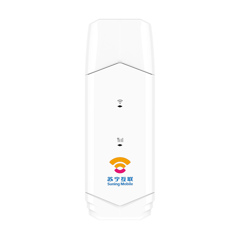 2025苏宁互联随身wifi无线网络随身wifi6移动wifi宽带高速网络4g纯流量无线上网卡免插卡便携式路由器笔记本电脑车载全国通用wifi适用于商务办公家用宿舍+充电头+充电仓高清大图