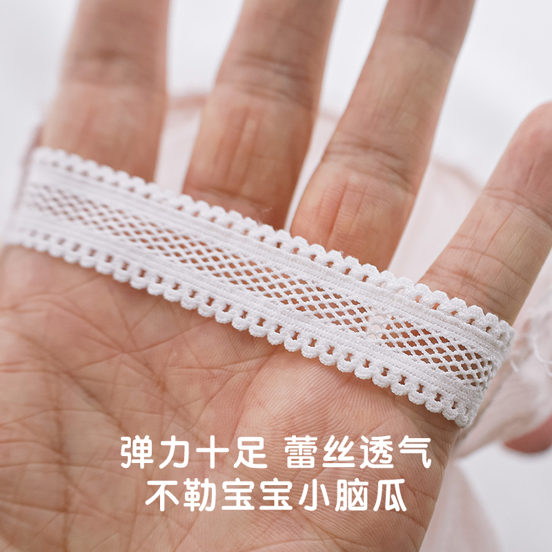 婴儿囟门帽子夏季薄款女宝宝护囟门护头囟帽卤门女婴新生胎帽夏天 黄色雏菊 0-1个月#独家定制# 均码