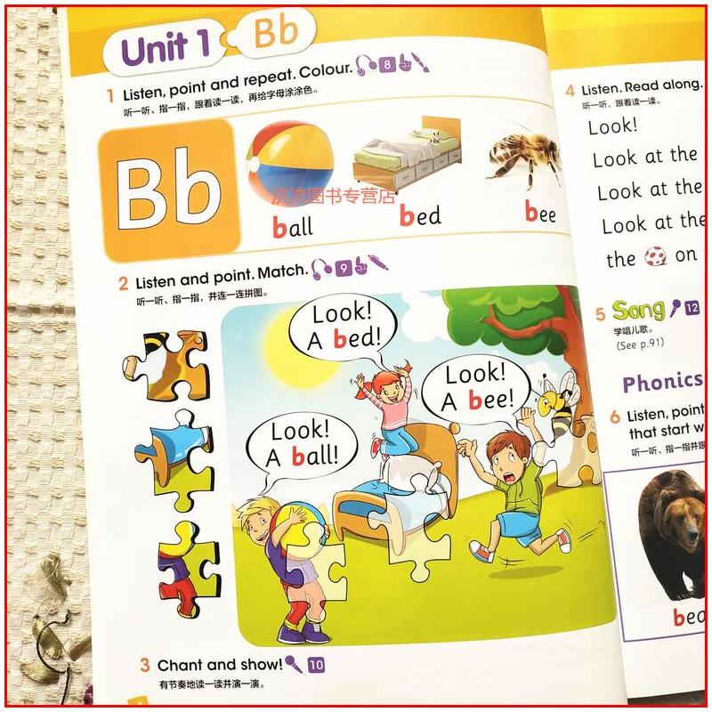 快乐拼读 学生用书1 小学通用 [正版]快乐拼读12学生用书+练习册全两册 2本 Happy Phoniscs2 Pup图片