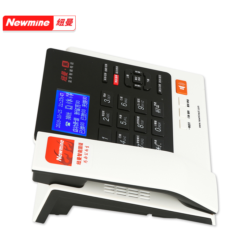 纽曼(Newman) HL2008TSD-358(R)蓝牙双模APP智能录音电话机可接打录手机通话