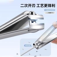 金达日美指甲刀套装指甲剪家用进口高级指甲钳可定制8138