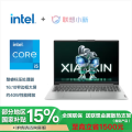 小新 16 IAH8GRXI512450H16G51211C