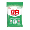 立白 冷水洗衣粉 900g*3袋
