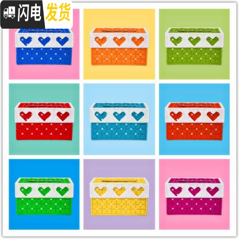 三维工匠心抽汽盒套。材料[十字绣纸巾]纸款毛线客厅三包车用立体饰品盒 桔红三心甜蜜小猫高清大图