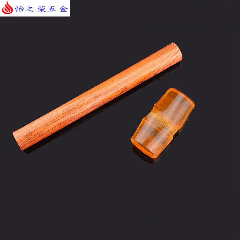 透明塑料榔头橡胶锤大小木柄香槟锤瓷砖装修橡胶 双色皮锤40#图片