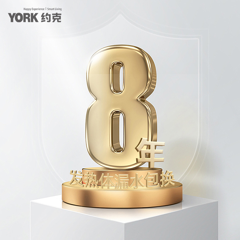 约克(YORK)即热式电热水器YK-G6-88智能变频恒温速热小型家用大水量热水器免储水6-8.8KW可调高清大图