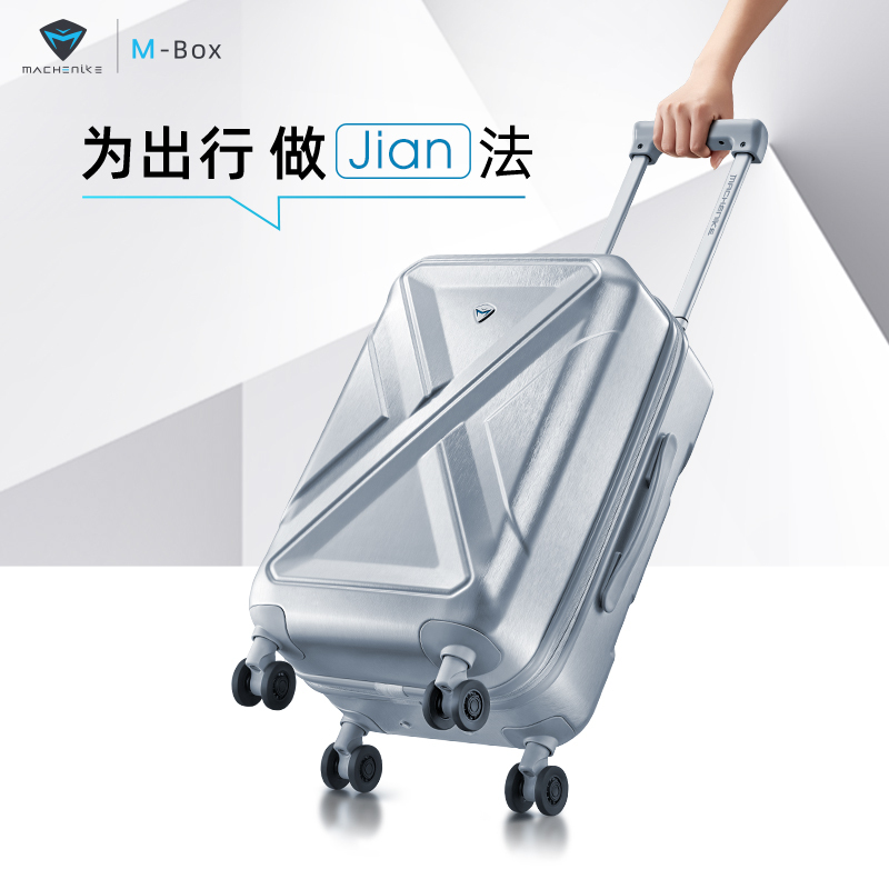 机械师MACHENIKE登机拉杆箱20英寸万向轮行李箱防盗耐磨防摔商务旅行箱密码箱男女电脑登机箱-(灰色)