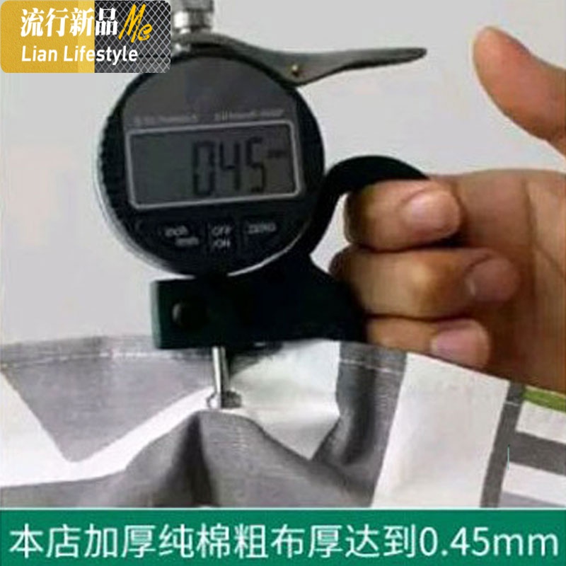 老粗布床单单件棉大炕单加厚加密棉榻榻米3米定制定做 三维工匠高清大图