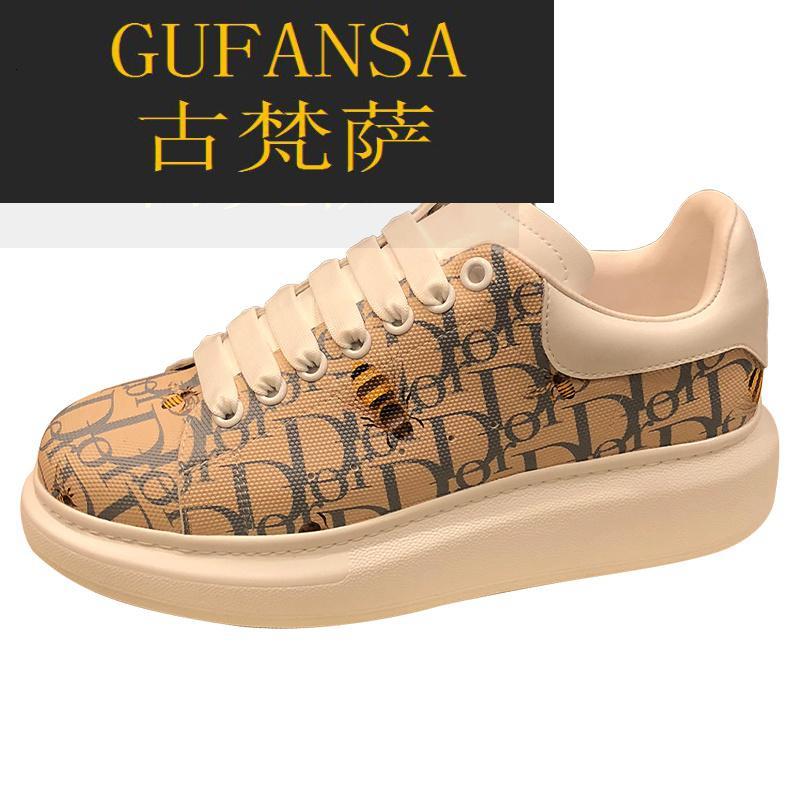 GUFANSA法国奢侈品牌 欧洲上流名士高端品牌欧洲站轻奢季麦昆小白鞋男春季内增高松糕鞋男士休闲潮鞋个性印花