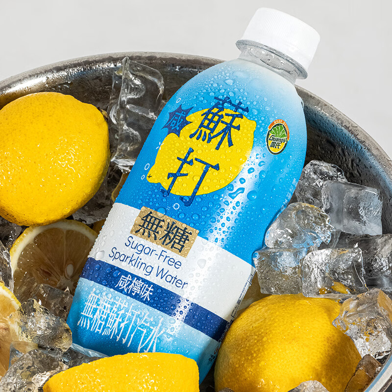 广氏咸柠无糖苏打汽水330ML*12瓶高清大图