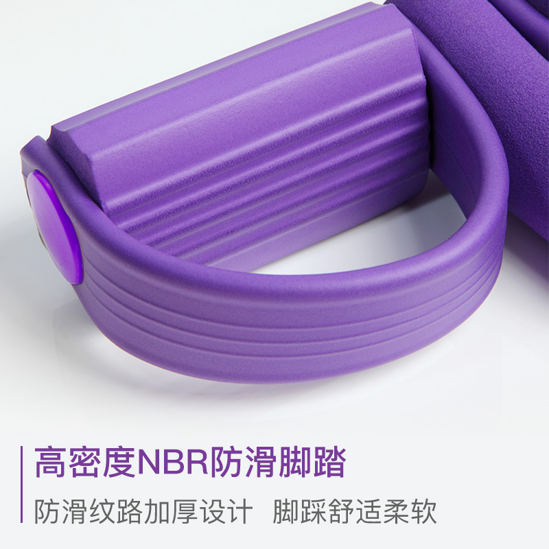 凯速仰卧起坐健身器材家用运动美腰拉力器脚蹬拉力绳