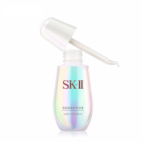 [国内专柜版]SKII/SK2/sk2小灯泡 肌因光蕴环采钻白精华露 50mL