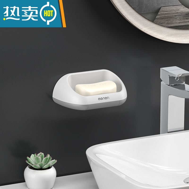 敬平双层肥皂盒架沥水卫生间壁挂免打孔肥皂盒浴室北欧创意香皂盒 灰色【特惠1个装】