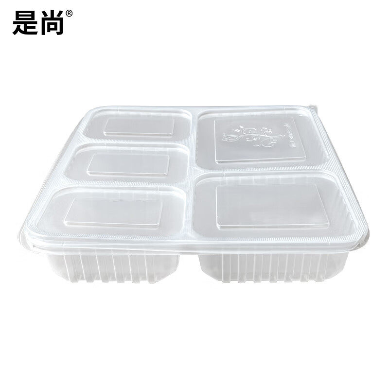 是尚 一次性餐盒 透明五格餐盒 200套 LSL-5/箱高清大图