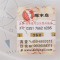 啄木鸟 DVD+R DL 8速 8.5G 单面双层 10片桶装 刻录盘
