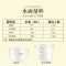 九阳(Joyoung)面条机 JYS-N7 3分钟快速出面 合金螺旋杆 机械式和面机 压面机