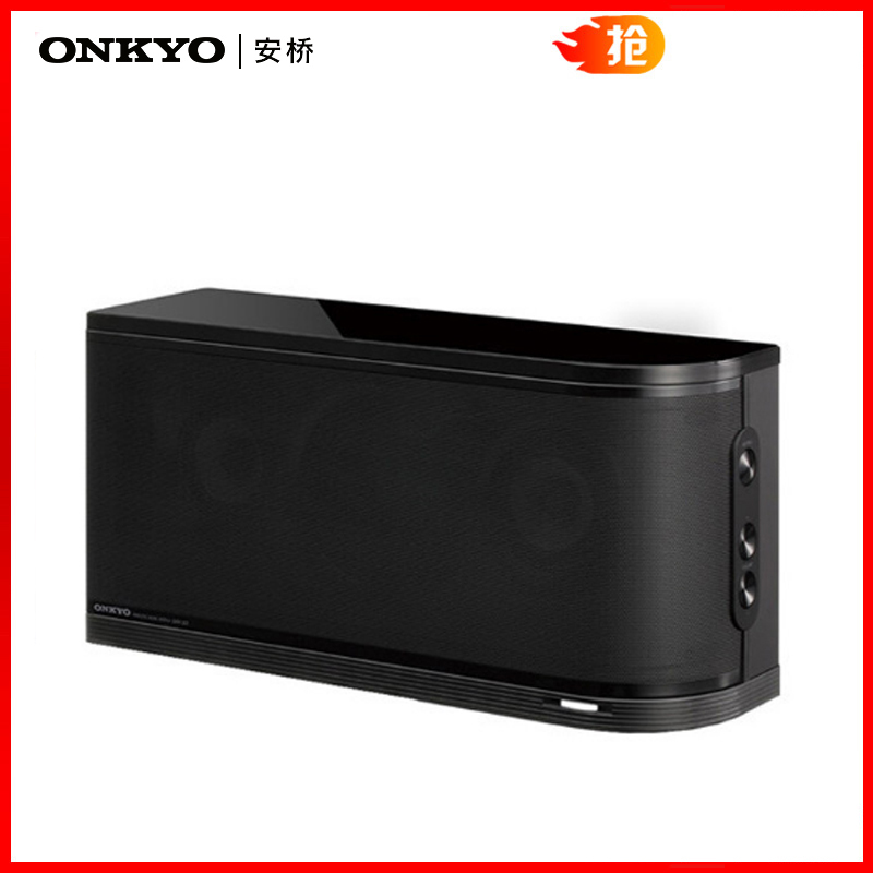 Onkyo/安桥 QBX-301(B) wifi无线桌面音响 内置QQ音乐 可插U盘