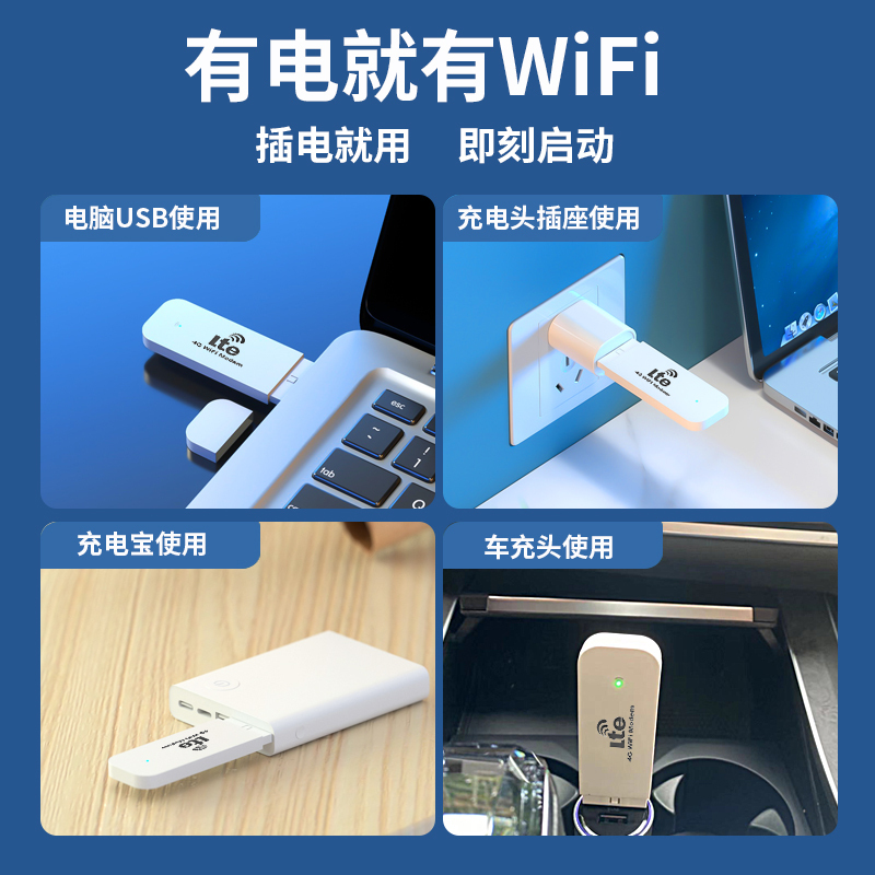 标准版 单核 [电信4G]