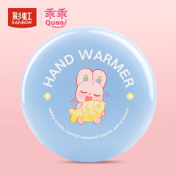 彩虹暖手宝充电暖手器 常规款 粉色/蓝色 DR30-1A 颜色随机单个装 6个起拍