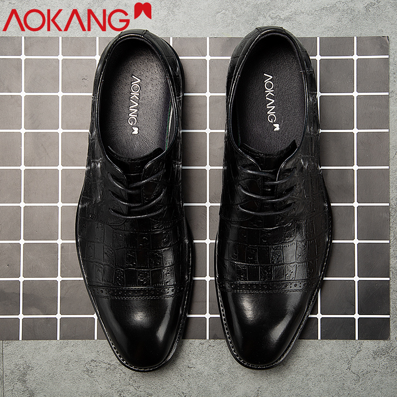 奥康皮鞋男商务正装男士皮鞋英伦低帮牛津单鞋休闲鞋男