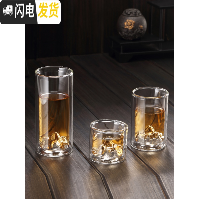 三维工匠富士山双层杯子男创意家用玻璃杯网红水杯夏天办公个性泡茶茶杯_360高清大图