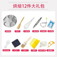 大师傅（DO MASTER）双面电饼铛家用电饼档加热全自动烙饼锅加深加大烤盘煎饼煎烤机不粘不沾加大加深煎饼锅