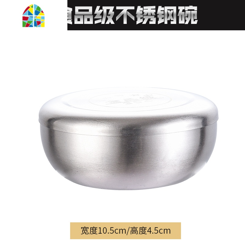 韩国不锈钢盖碗米饭碗蒸饭碗单层韩式料理泡菜小碗多用家用留样盒 FENGHOU 10.5cm韩式碗(带盖304拉丝款)高清大图