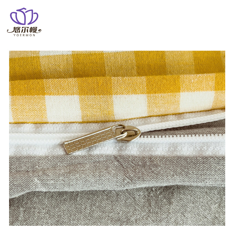 悠尔幔 被套 200*230cm/张高清大图